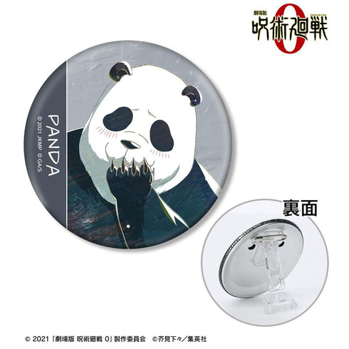 『呪術廻戦 0』パンダ Ani-Art 3WAY缶バッジ【202510再販】